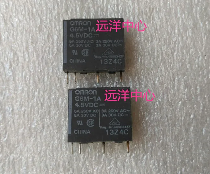 

G6M-1A 4.5VDC 45A