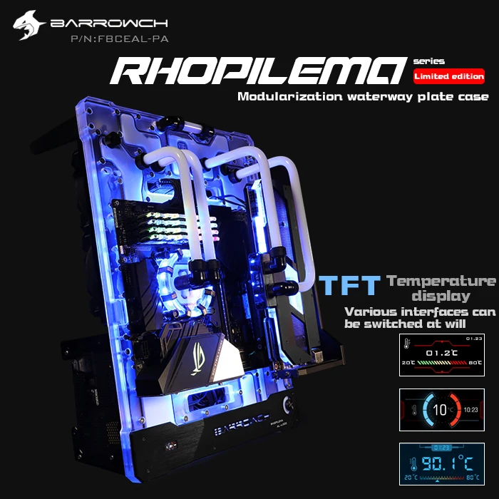 Чехол для компьютера Barrowch Rhopilema серия Ограниченная модульная пластина водных