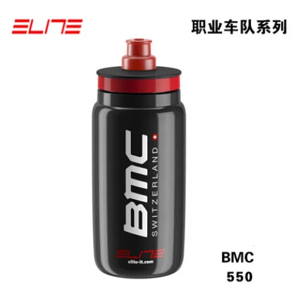 550ml bmc RAPHA ELITE 550 ciclismo спортивные бутылки для воды MTB дорожный велосипедный чайник командный выпуск Сверхлегкий велосипедный герметичный велосипедный топик - Цвет: 550ml bmc
