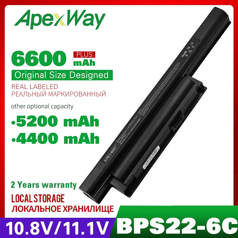 Аккумулятор для ноутбука Sony VAIO аккумулятор VGP BPS22 BPS22A VPC E1Z1E с |Аккумуляторы
