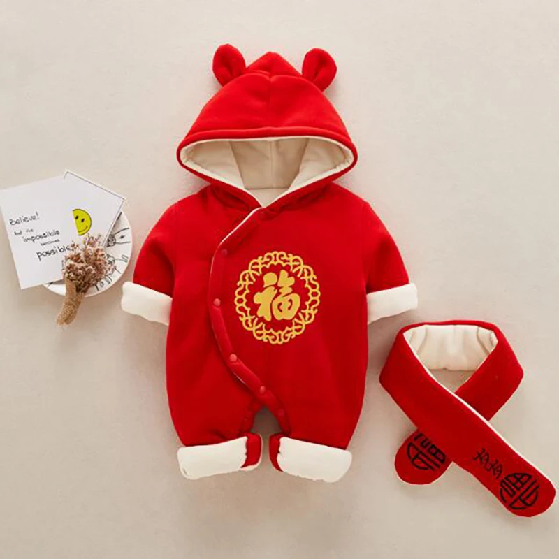 Новогодние Детские комбинезоны с капюшоном зимняя одежда в китайском стиле для