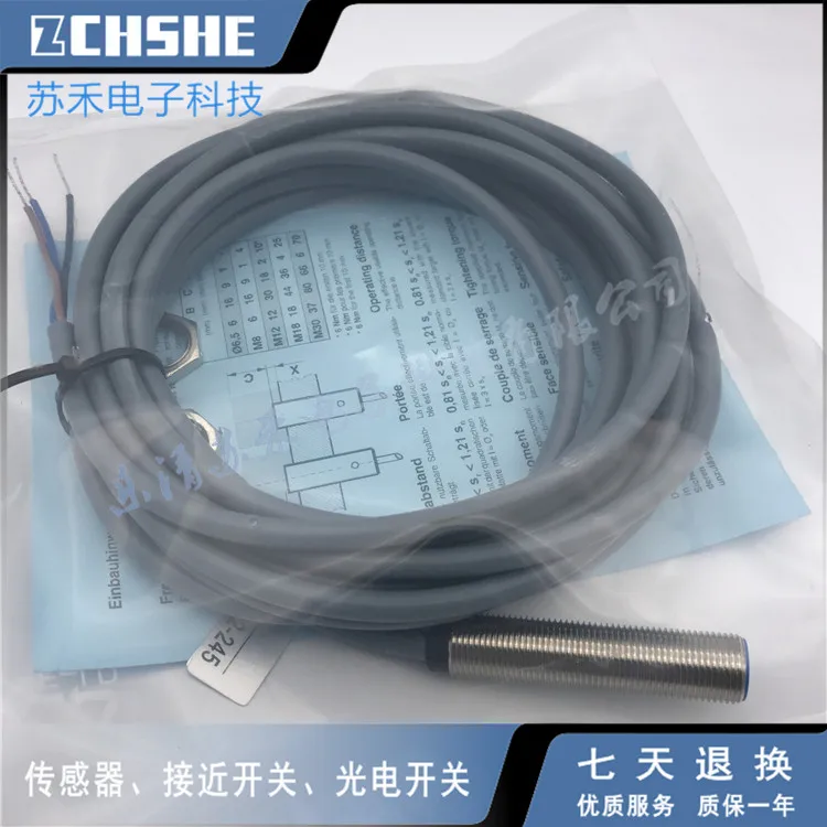 

The cylindrical inductive sensor DW-AD-614-M12-120 is guaranteed for two year.