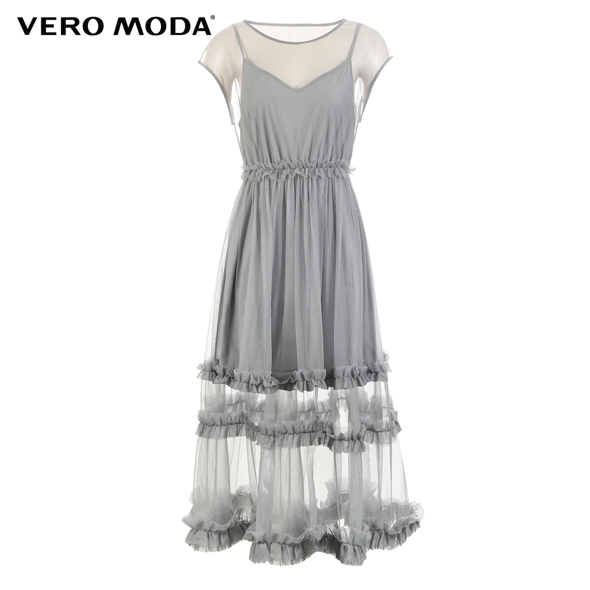

Vero Moda Women's Agaric Decoration Silky Lining Gauzy Maxi Summer Dress | 31937A514