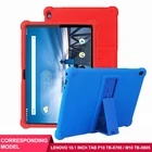 Мягкий силиконовый чехол для Lenovo tab M10 TB-X605F TB-X505L Tab P10 TB-X705L TB-X705F 10,1 дюйма, защитный чехол для планшетного ПК