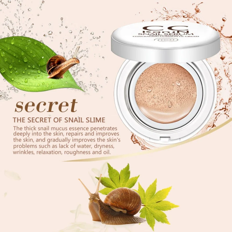 Экстракт улитки Cc крем увлажняющий чехол дефекты даже цвет кожи маскирующий