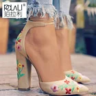 Туфли-лодочки женские на высоком каблуке, с вышивкой и цветами, размера плюс, 43
