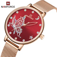 naviforce top brand luxury women watches rose gold mesh stainless steel ladies wristwatch girls butterfly clock relogio feminino