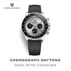 Часы наручные Pagani Мужские кварцевые, брендовые Роскошные спортивные водонепроницаемые с сапфировым стеклом и хронографом, с резиновым ремешком