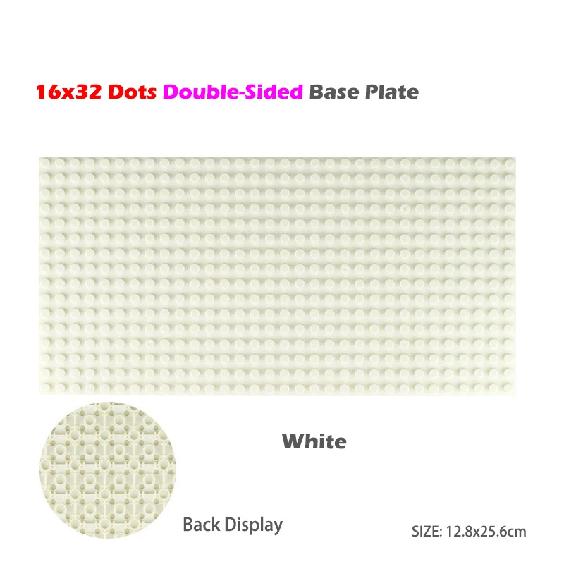 16x32 White Строительные блоки, аксессуары, игрушки, двухсторонняя Базовая пластина, детские строительные игрушки, совместимые с классическими блоками, игрушки - Цвет: 16x32 White