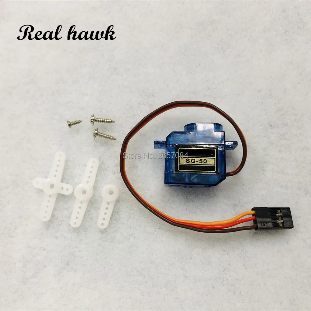 5 шт./лот цифровой микро сервопривод 5g SG50 для радиоуправляемых самолетов