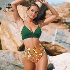 Бикини CUPSHE с фестонами, с высокой талией, зеленый, желтый цветочный купальник, женский купальник из двух частей, пляжный купальный костюм, 2021