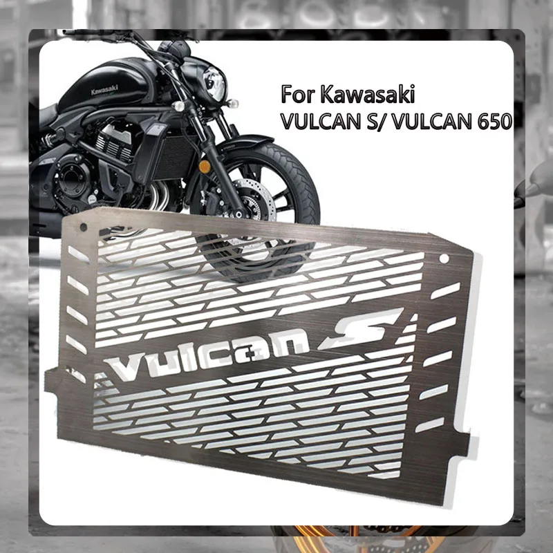 For Kawasaki VULCAN S VULCAN 650 VN650 Motorcycle Accessories Radiator Guard Protector Grille Grill Cover Guard Protection