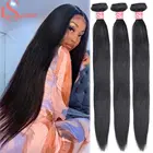 LS волосы бразильские прямые волосы пряди Remy человеческие волосы для наращивания натуральный цвет пряди