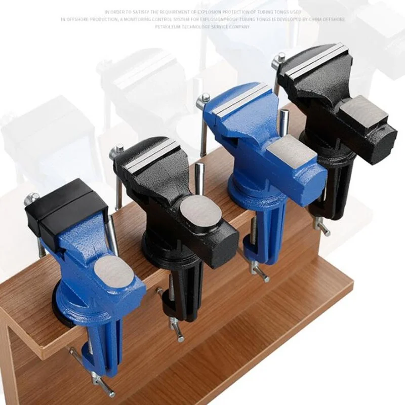 Bench Vise Rubber Pad Anti-Slip Small Table Vise Tabletop Vice Multi-functional Clamp Tools