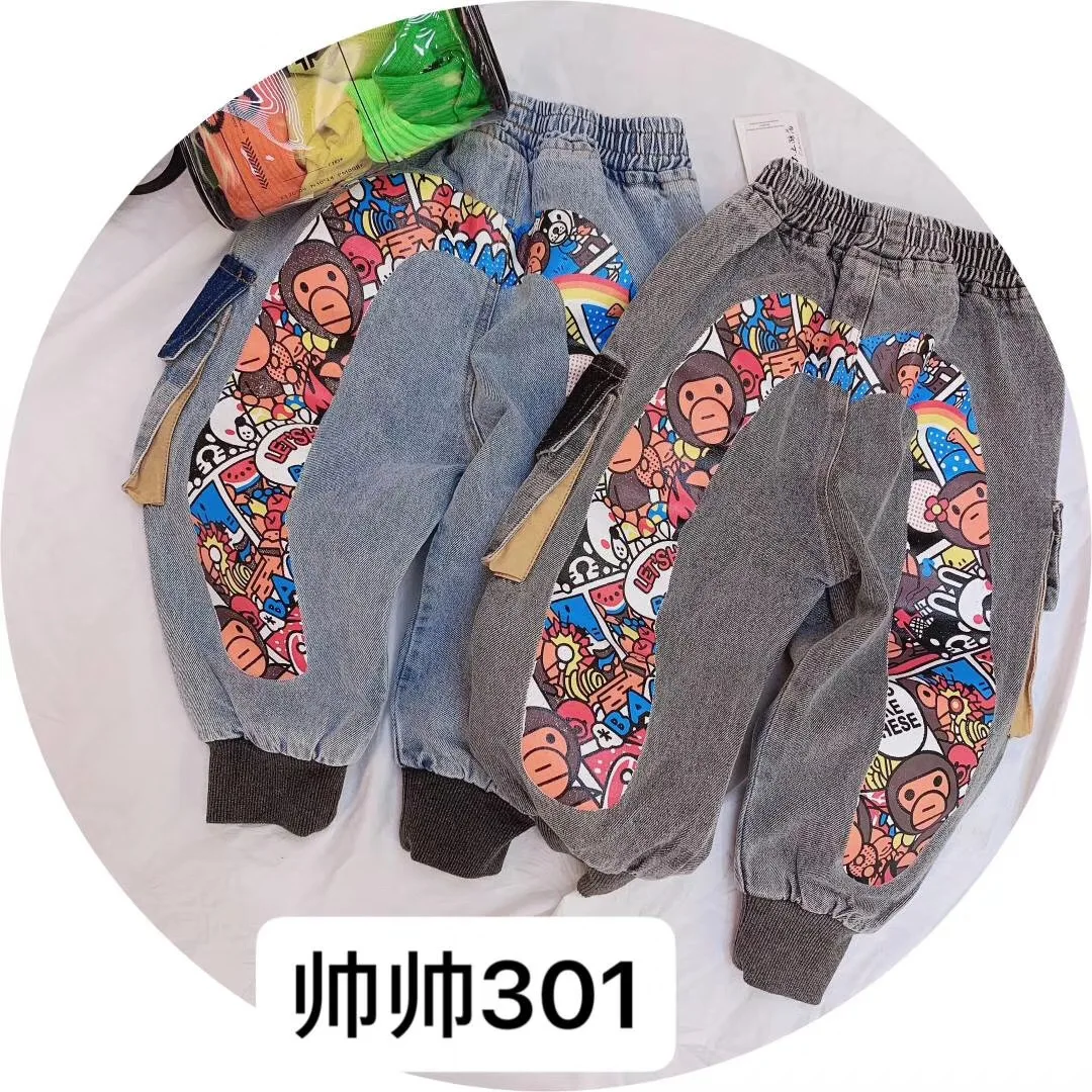 Детские штаны новинка весны 2020 мужские и женские повседневные джинсовые