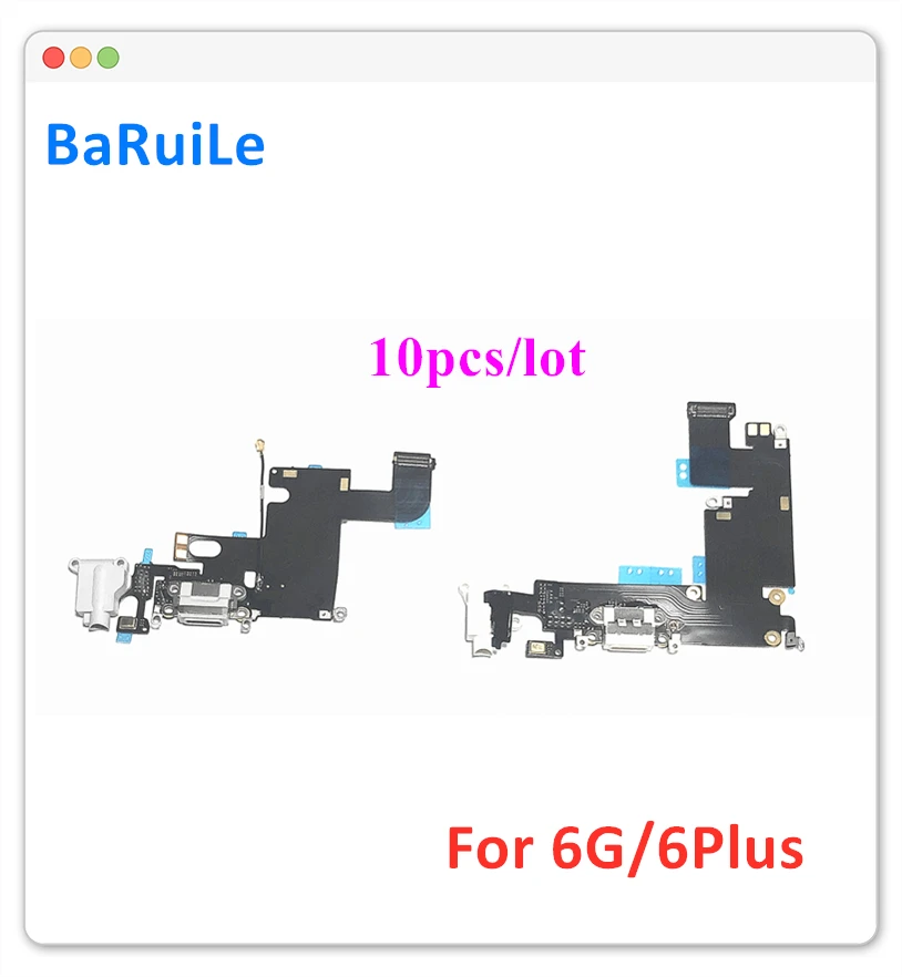 BaRuiLe 10 шт. зарядный порт гибкий кабель для iPhone 6 6G Plus 4 7 ''USB док станция разъем