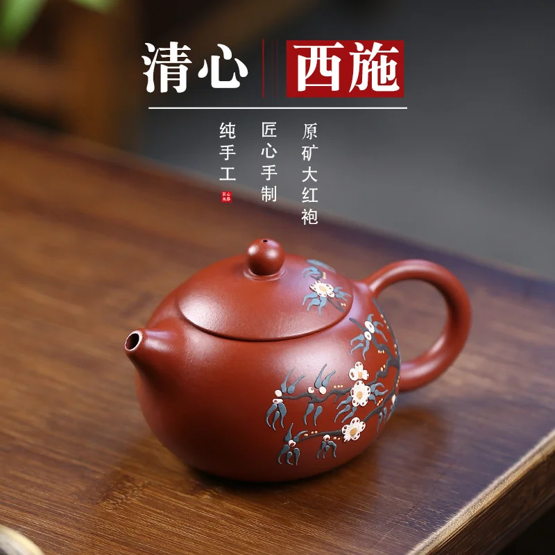 

Фиолетовый глиняный горшок, товары Yixing, знаменитая ручная работа, сырая руда Dahongpao Qingxin чайник Xishi чайный набор кунг-фу