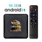 ТВ-приставка HK1 RBOX R1 Mini на Android 11, 2,4 ГГц и телефон, Wi-Fi 32 ГБ, 64 ГБ, 4K, 3D медиаплеер, HDR + Высококачественная очень быстрая приставка