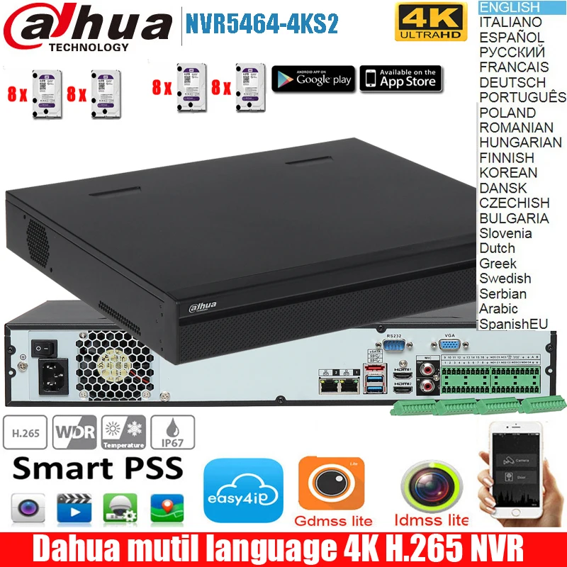 

Mutil language dahua DHI-NVR5416-4KS2 DHI-NVR5432-4KS2 H.265 4K NVR