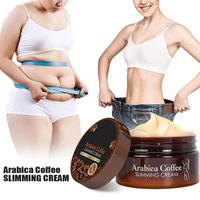120g coffee body leg arms belly shaping cream massage abdomen leg waist cream slimming body cream slimming cream