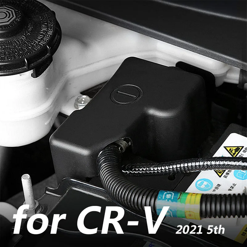 

Для Honda CRV 2021 5th крышка аккумулятора с отрицательной защитой, обслуживание двигателя, крышка аккумулятора, аксессуары для интерьера 2021