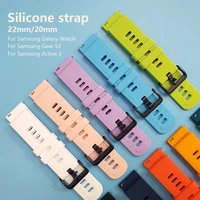 silicone wrist strap for samsung sm r820 r830 r500 r600 r810 r800 r8050 watch band active 2 44mm 40mm gear s3 watchband bracelet