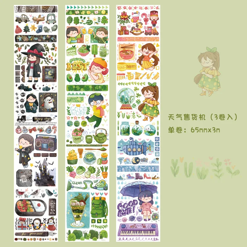 

3 Rolls/box Washi Paper Tape Fat Planet Series Hand Book Album Material Decoration DIY Diary Decorative Stickers