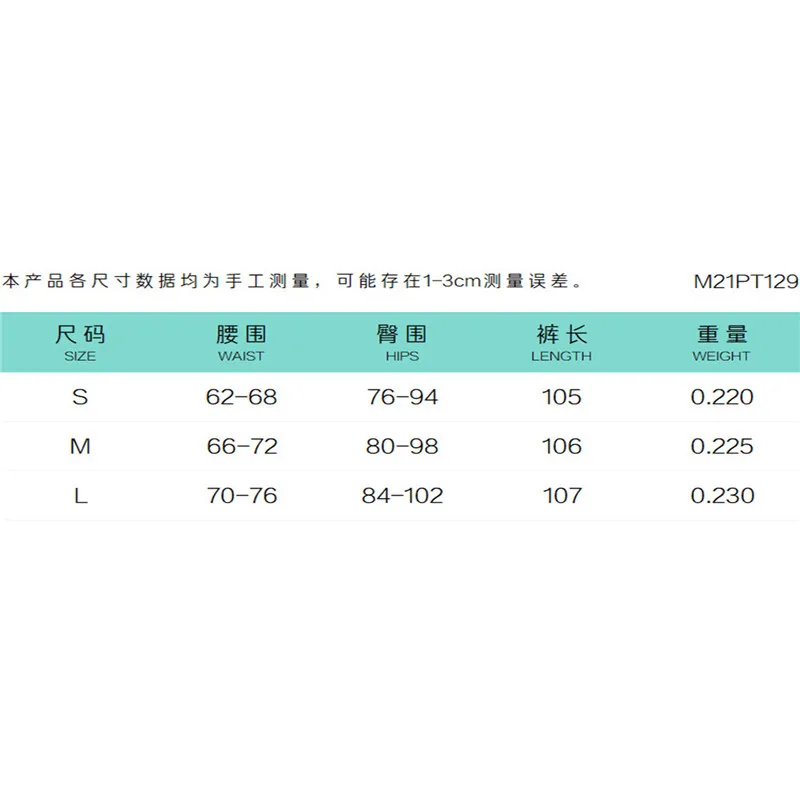 

Women High Waist Solid Color Flared Pants Ladies Spring Fall Stylish Loose Long Pants Trousers for Shopping Daily Wear 2021