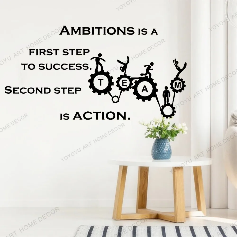 Искусства офиса обои с цитатой амбиции и работа в команде мотивация виниловая