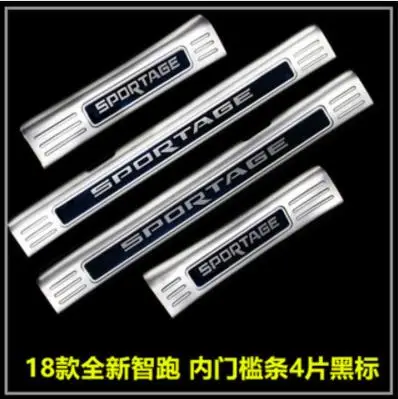 Протектор заднего бампера из нержавеющей стали Накладка на порог накладка