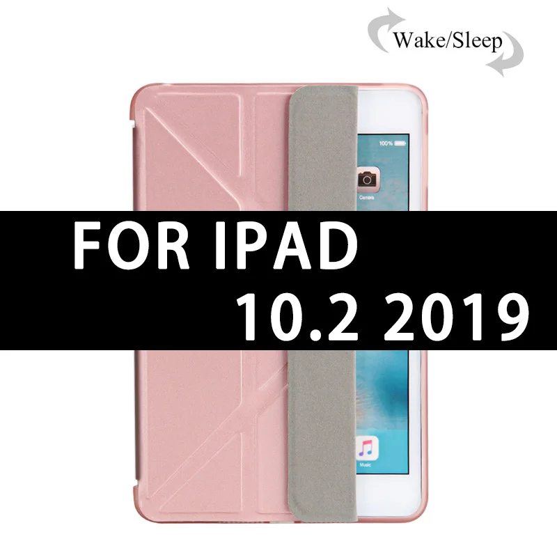 10.2 rose gold Чехол для ipad 10," ipad, кожаный смарт-чехол, Мягкий ТПУ Задний защитный чехол для ipad 9,7", чехол A1822 A1823 - Цвет: 10.2 rose gold