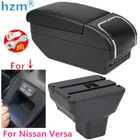 Подлокотник Almera 2020-2021 для Nissan Versa, центральная консоль, пепельница, подстаканник, зарядное устройство USB, вращасветодиодный ОД