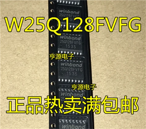 

W25Q128FVFIG W25Q128 W25Q128FVFG SOP16