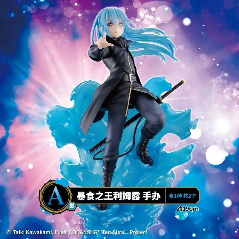 

Original Bandai Milim Nava Rimuru Tempest That Time I Got Reincarnated As A Slime The Feast of The Demon Kings Figure Model Toys