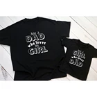 Футболка с надписью Just A Dad, который любит свою девочку, парные футболки для отца и дочери, футболки на День отца, одежда для девочек и папы