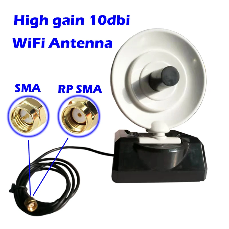Wi Fi антенна с высоким коэффициентом усиления 10dBi кабелем RG174 для направленной