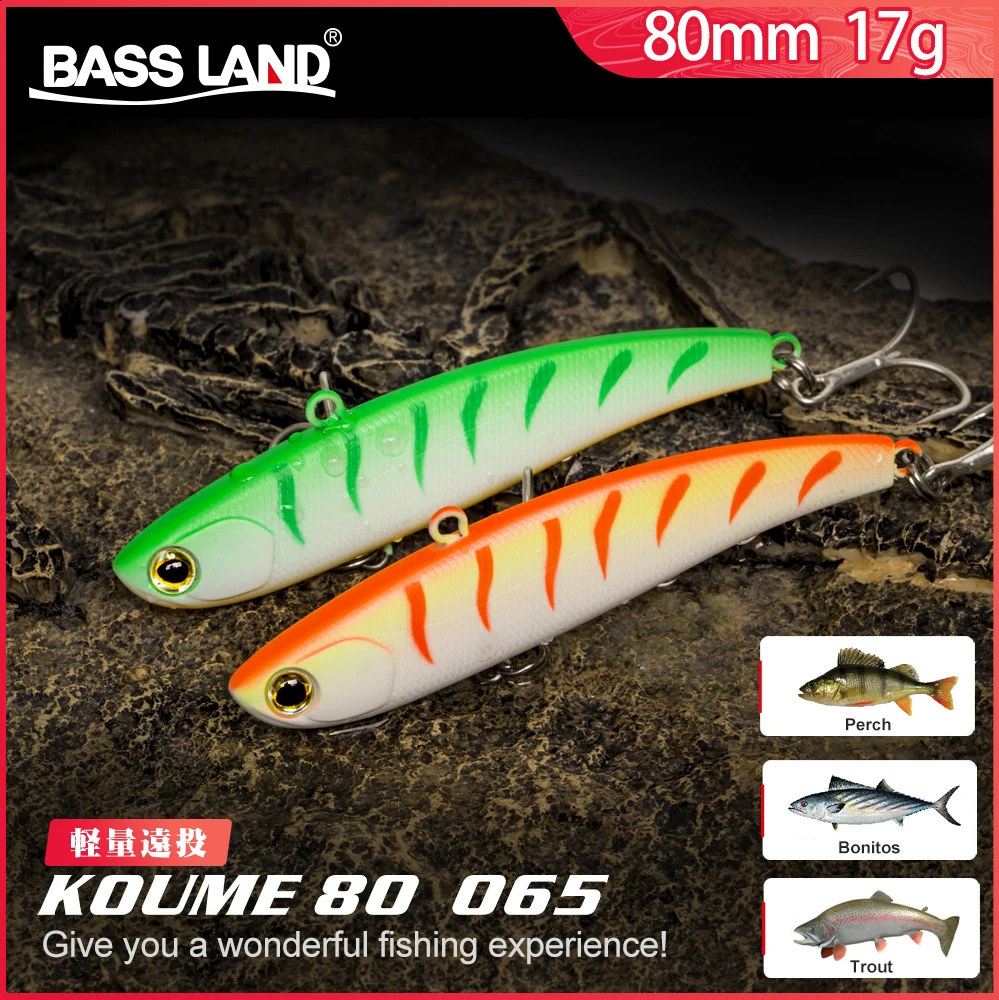 Bassland Koume 80 гибкий нож Приманка VIB для рыбалки мм 17 г длинный литая жесткая приманка