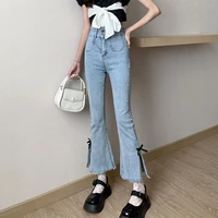 denim pants chic hong kong style womens spring and autumn 2021 new high straight tube micro flared pants high waist capris