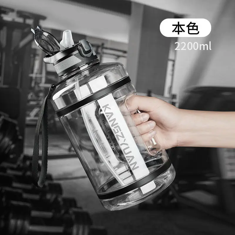 

Large Capacity Sports Straw Water Bottle Space Cup Lazy Outdoor Water Bottle Ton Ton Bucket High Temperature Water Bottle