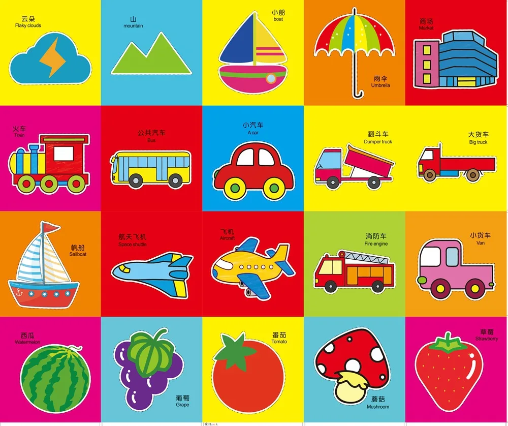 

48pcs/set Kawaii Paper Cut Book Craft Paper Toys Cartoon Handmade Kids Book Paper Educational Toys For Children Learning Toys