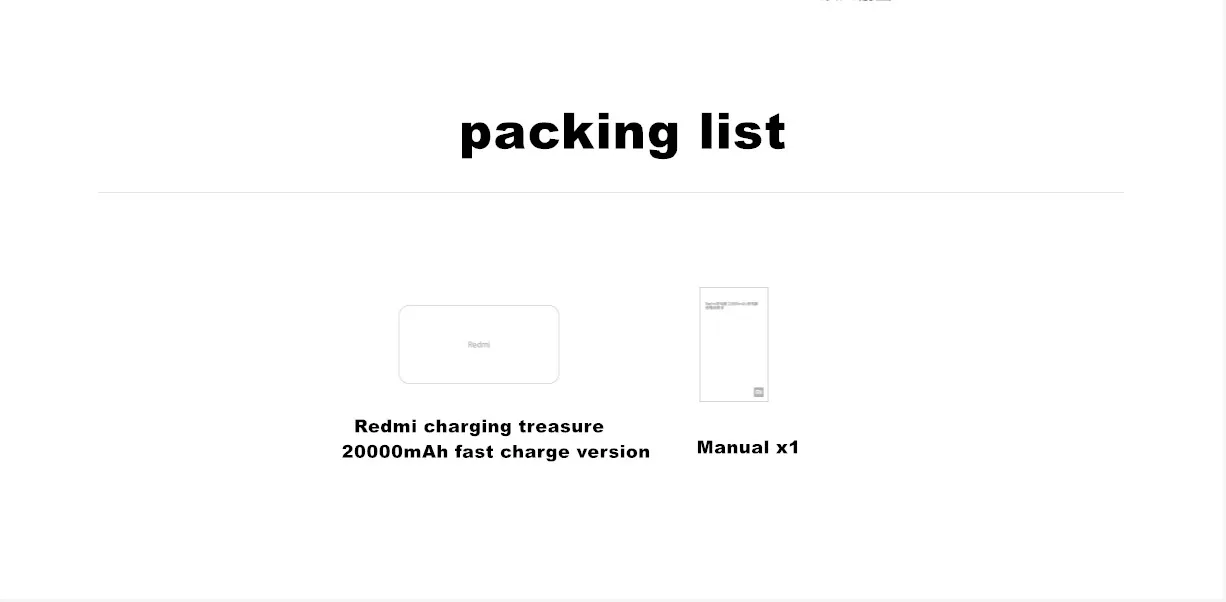 Xiao mi Red mi power Bank 20000 мАч power bank QC3.0 портативное зарядное устройство 2 usb-порта аккумулятор внешний аккумулятор mi power Bank 20000 мАч