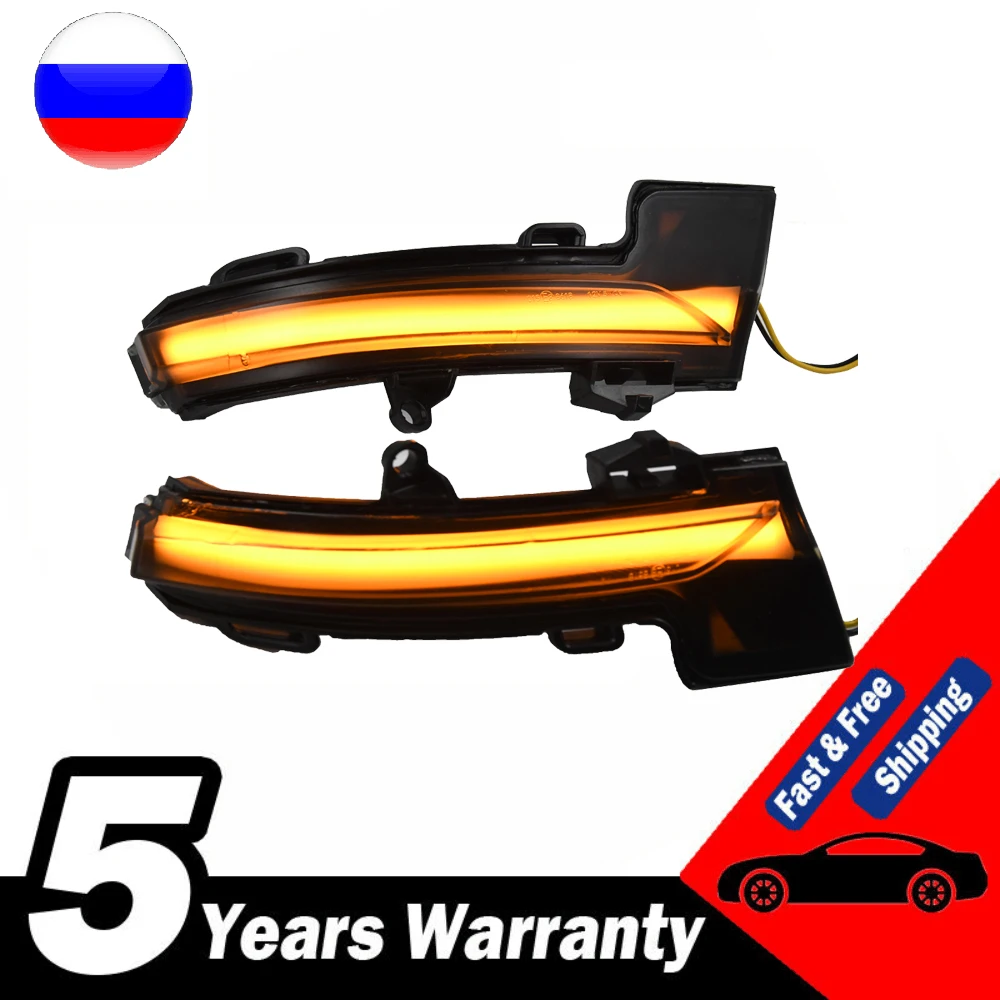 

Поворотный сигнал для Skoda Octavia Mk3 A7 5E 2014 - 2019