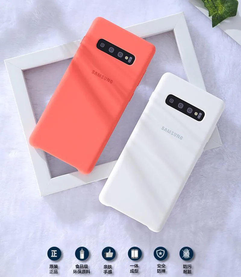 Для samsung Galaxy S10 Защитный чехол противоударный стиль S10e S10+ плюс силиконовый чехол