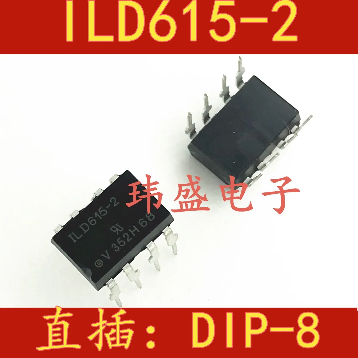 

10pcs ILD615 ILD615-2 DIP-8