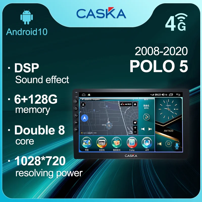 Автомобильное радио мультимедийный видеоплеер навигация GPS Android 2din DVD Wi-Fi для