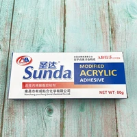 sunda ab glue acrylate structure glue special quick drying glue glass metal stainless waterproof strong adhesive glue