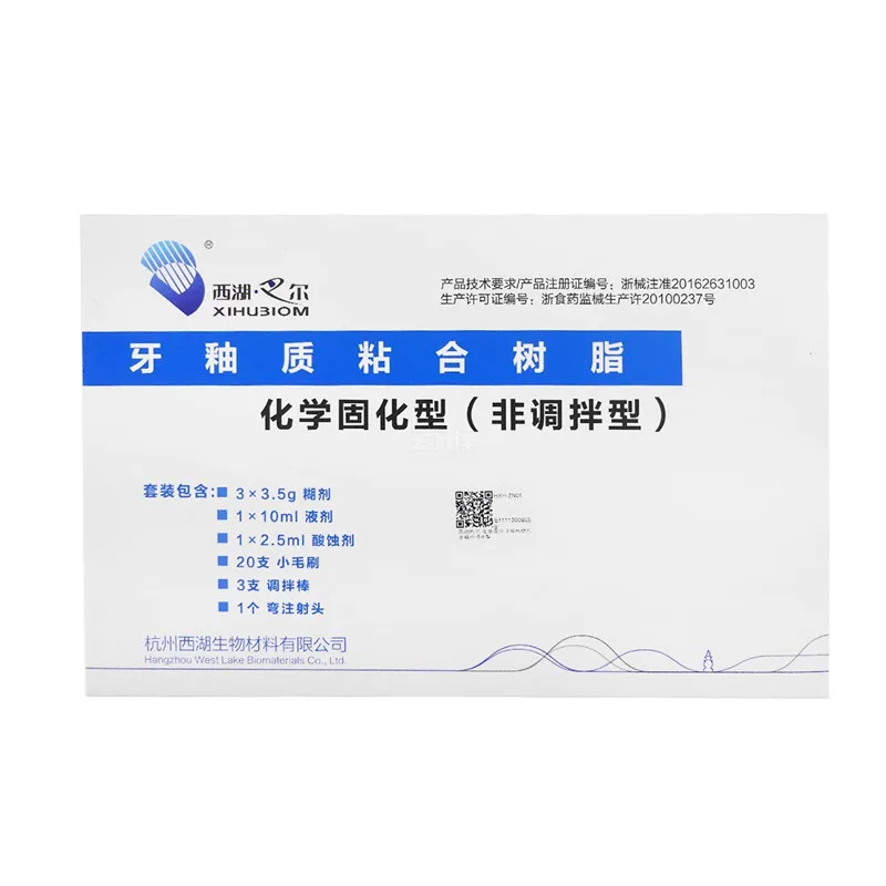 

Dental Orthodontic Adhesive Self Cure No-Mix Direct Bonding System Etchant Gel Paste Primer Brackets Adhesive Bonding System