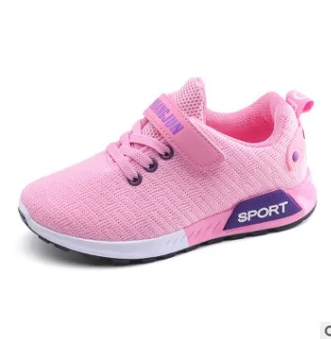 Детские кроссовки для отдыха детская обувь спортивная Тканевая Новая