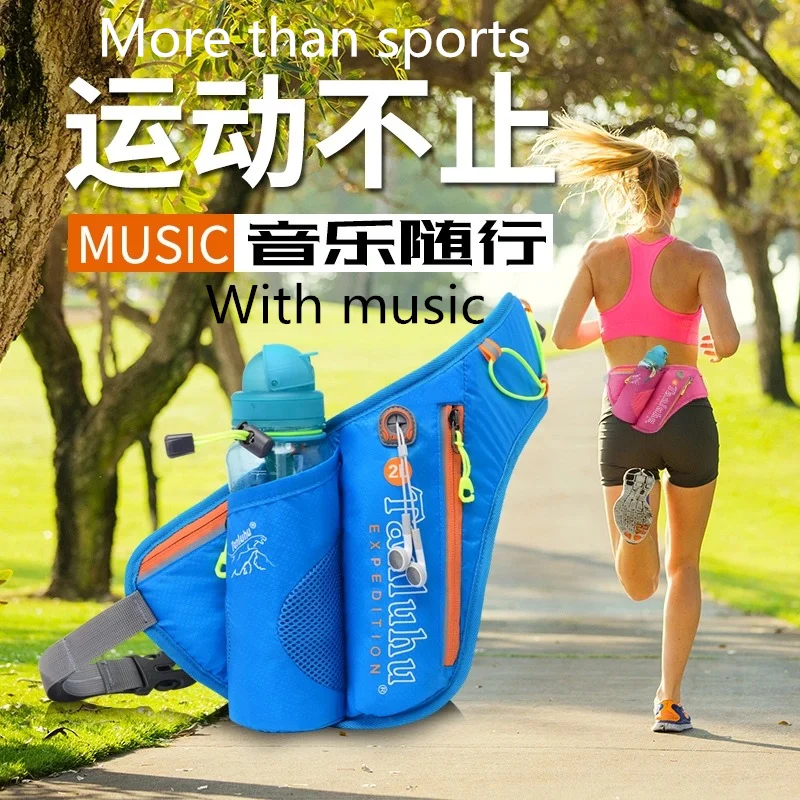 

Running Sports Mobile Phone Waist Bag Women's Outdoor Multifunctional Kettle Waist Bag Marathon Mountaineering Fitness Chest Bag