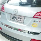 Защитные полосы для заднего багажника из нержавеющей стали для JAC S5 2013-2018, облицовка края задней двери, защита задней двери, автомобильные внешние аксессуары